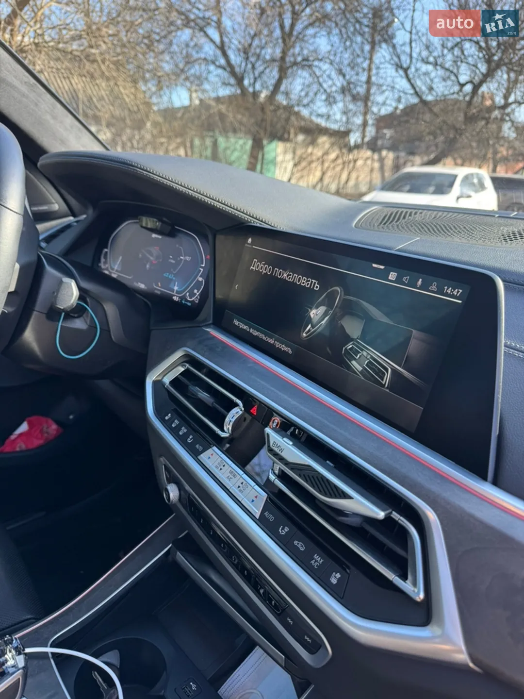 2022 BMW X5 - мініатюра 11
