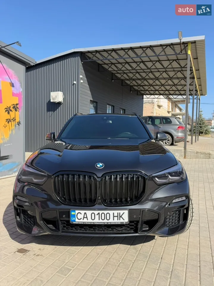 2020 BMW X5 - мініатюра 39
