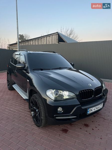 2008 BMW X5, VIN WBAFF410X0L063245:plate — фото 1 (autoria)