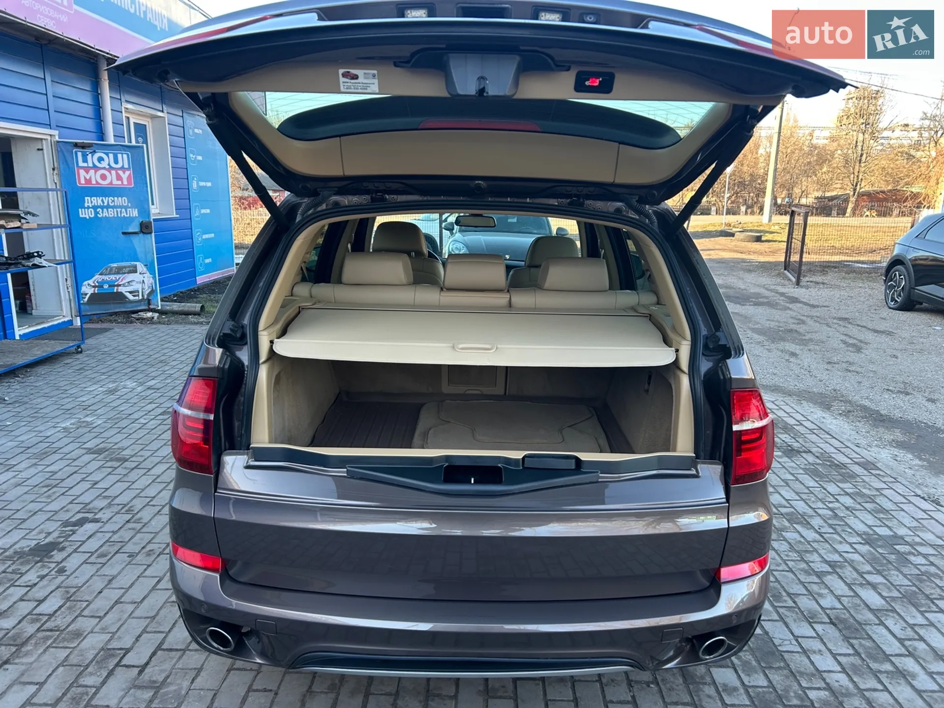 2013 BMW X5 - мініатюра 25