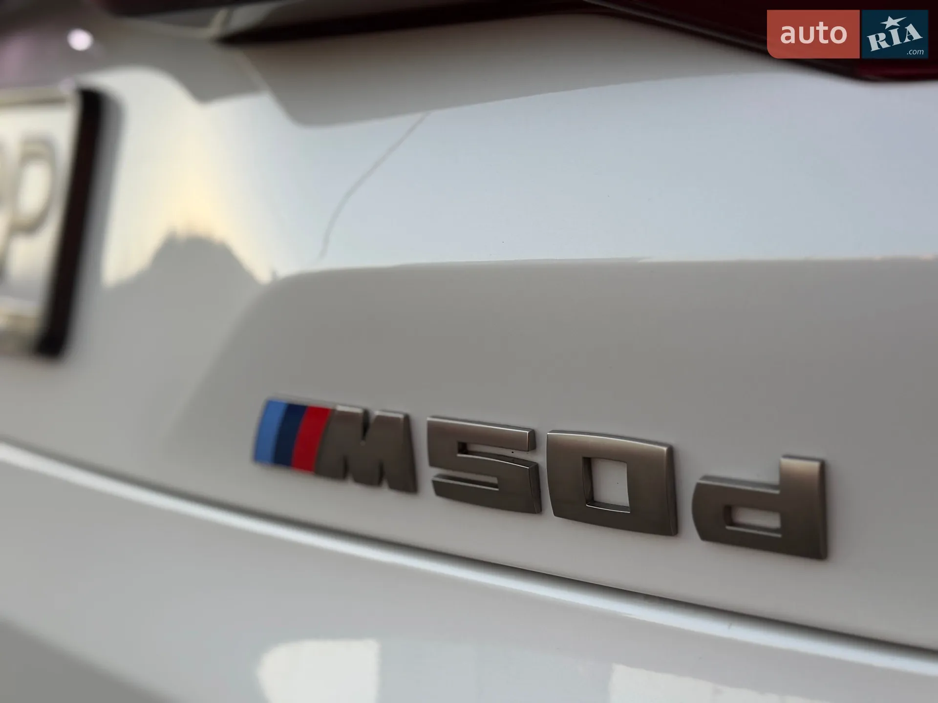 2020 BMW X5 - мініатюра 26