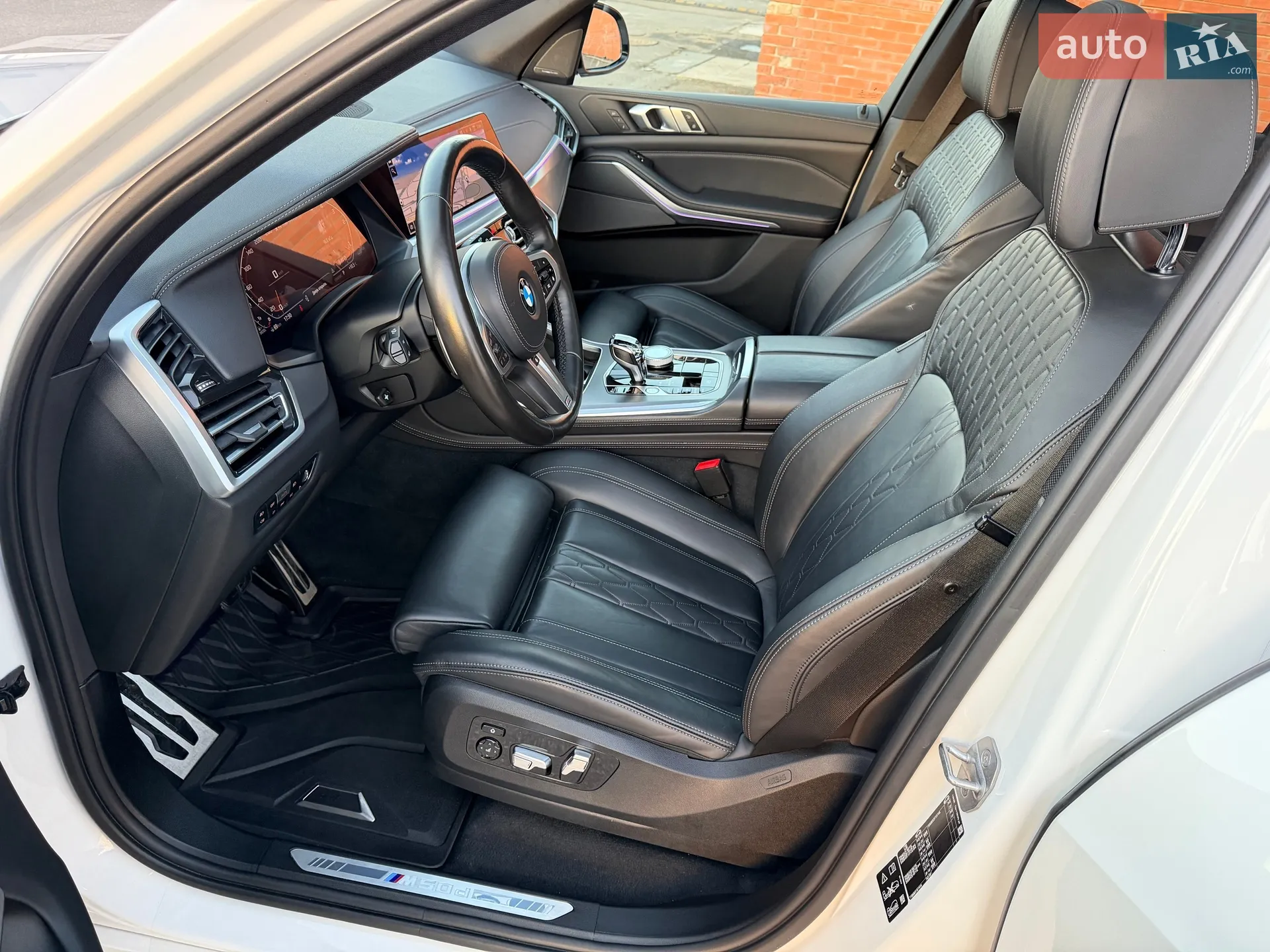2020 BMW X5 - мініатюра 62