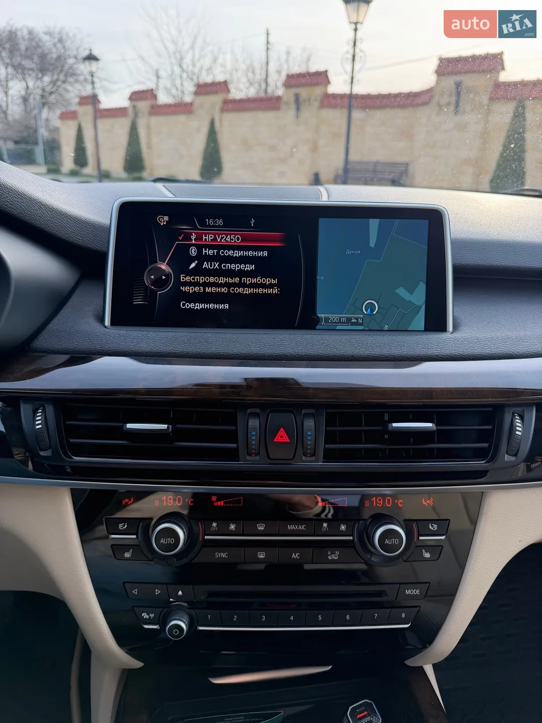 2015 BMW X5 - мініатюра 17