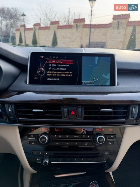Внедорожник / Кроссовер BMW X5 2015 в Измаиле