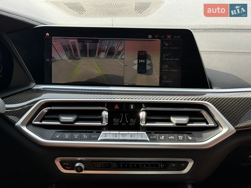 Позашляховик / Кросовер BMW X5 2022 в Харкові