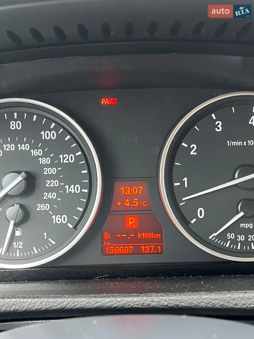 2011 BMW X5 - мініатюра 16
