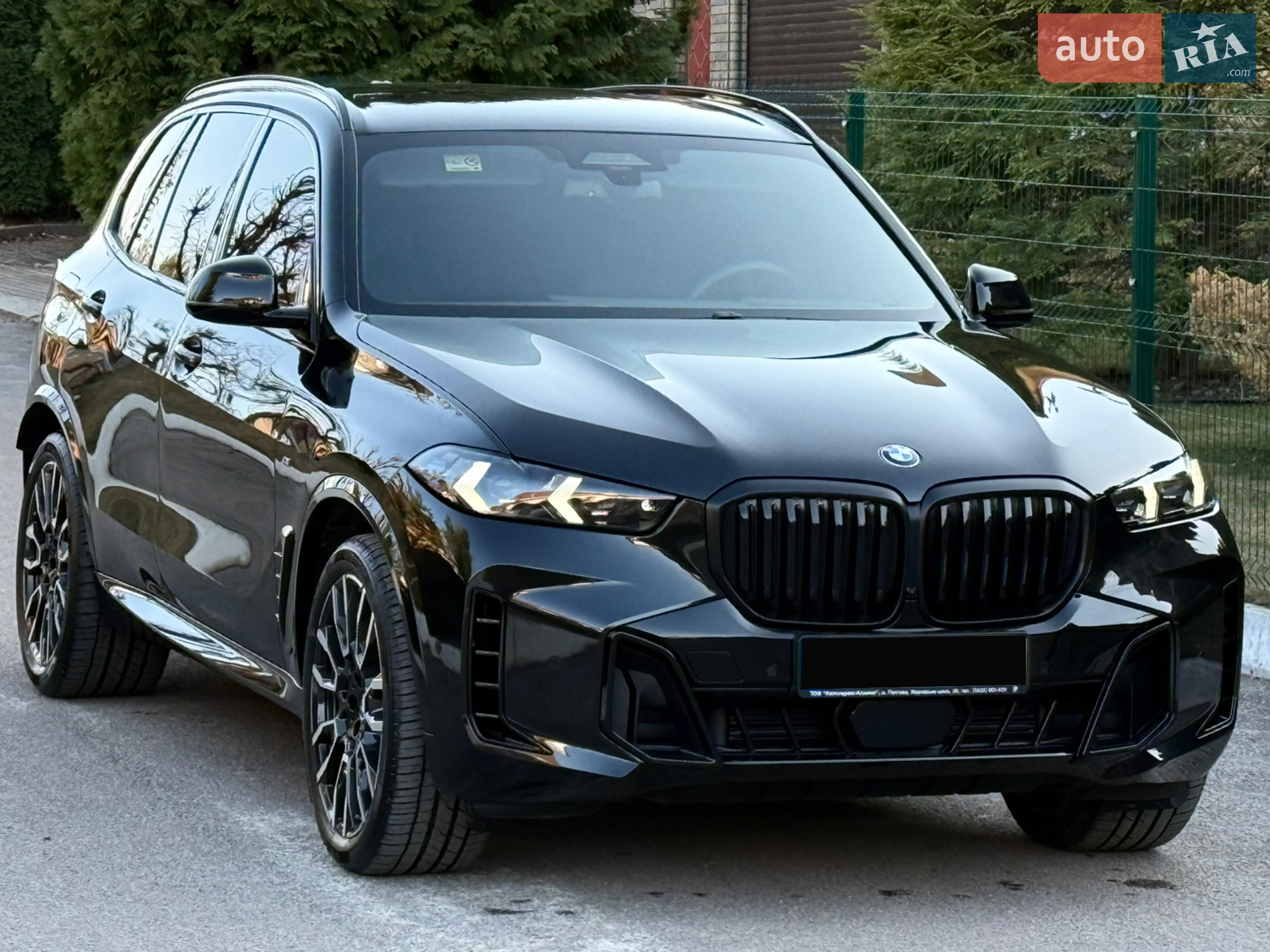 2025 BMW X5 - мініатюра 2