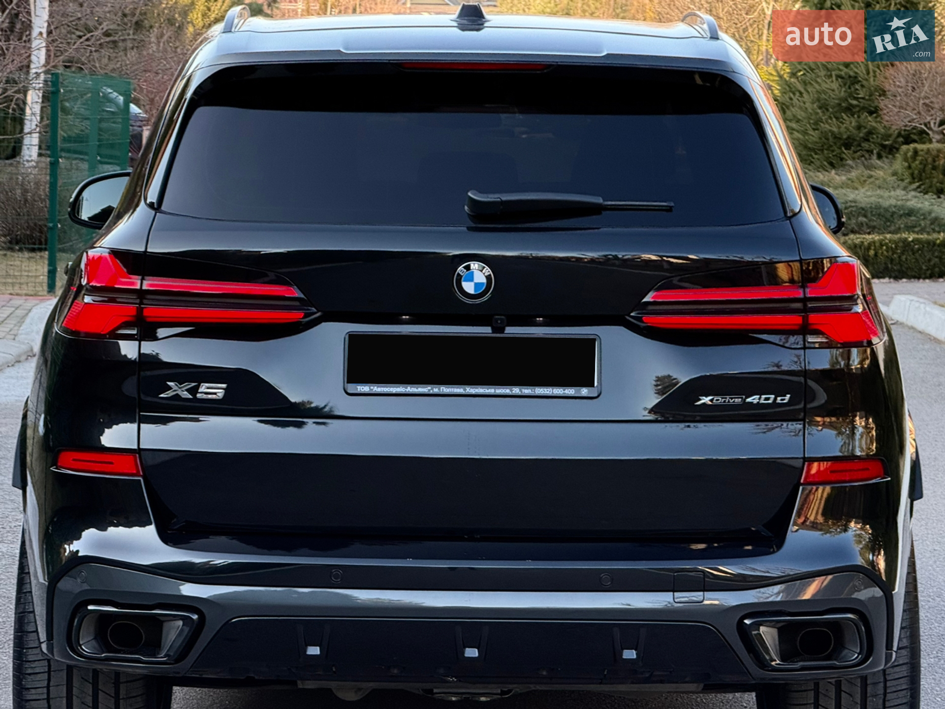 2025 BMW X5 - мініатюра 19