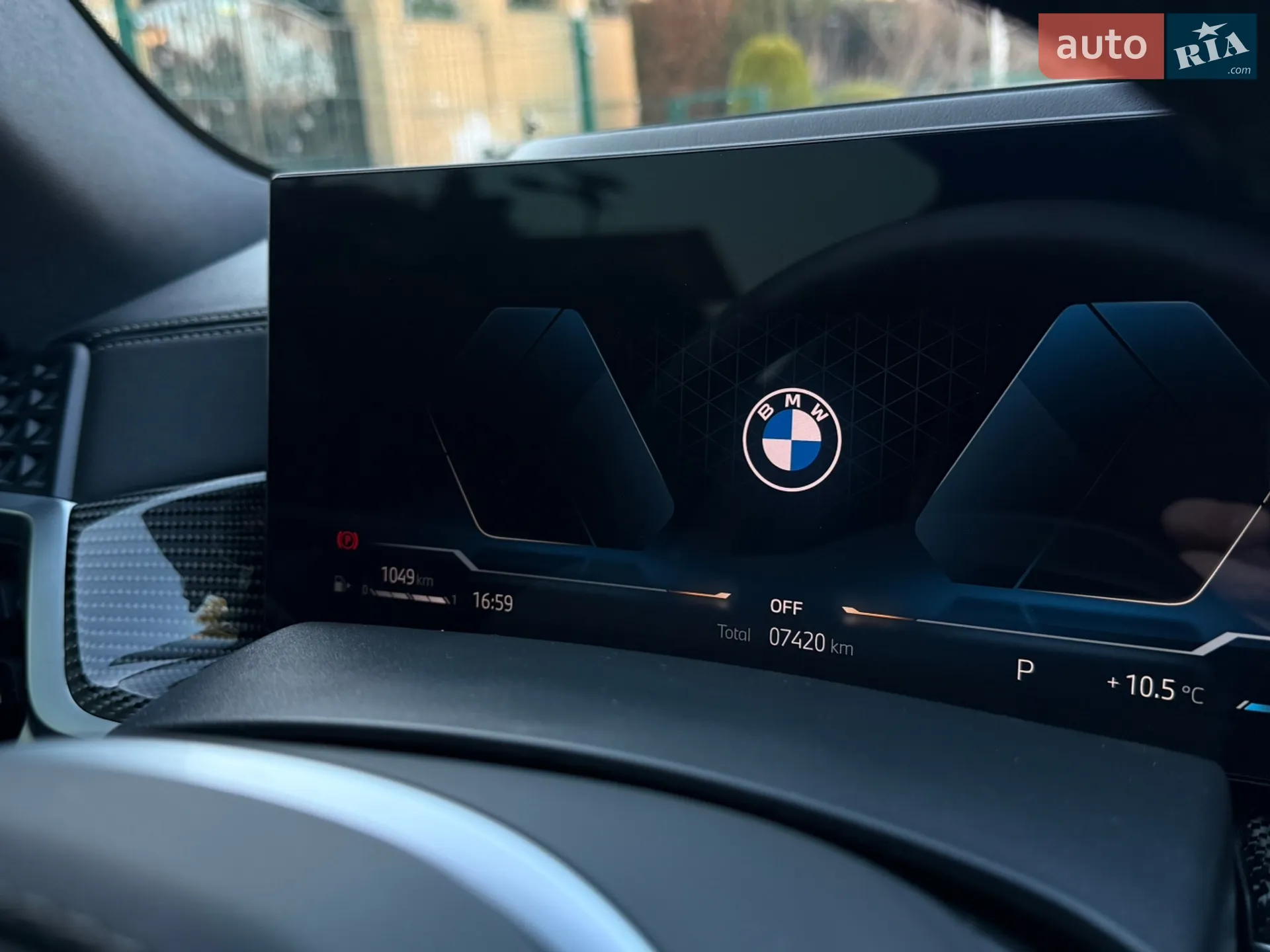 2025 BMW X5 - мініатюра 44