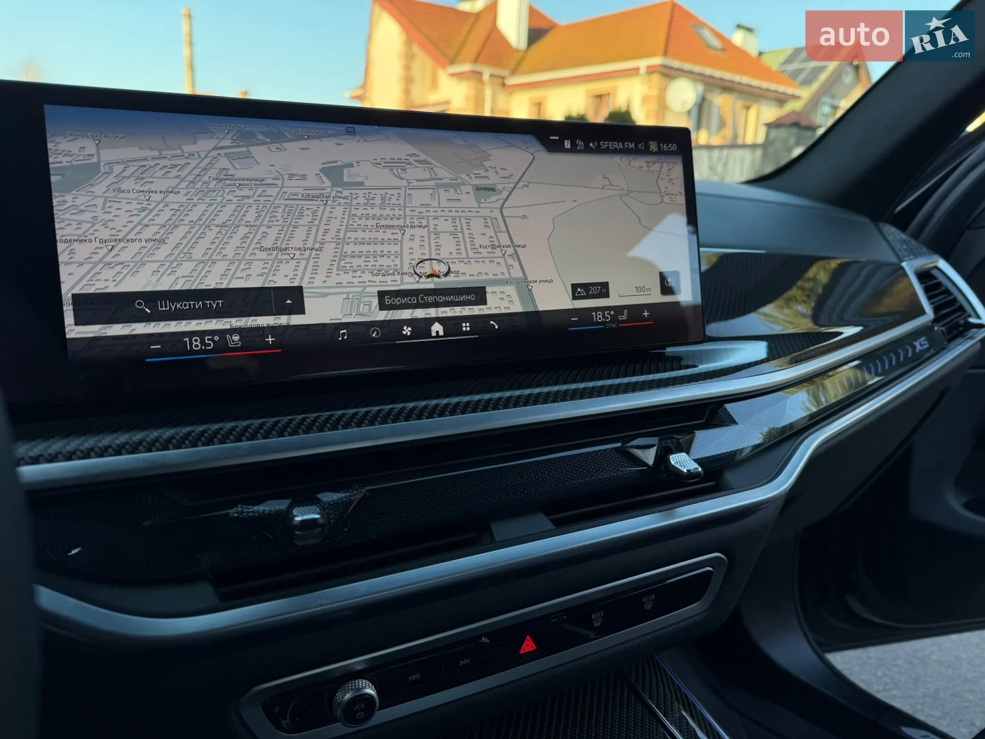 2025 BMW X5 - мініатюра 56