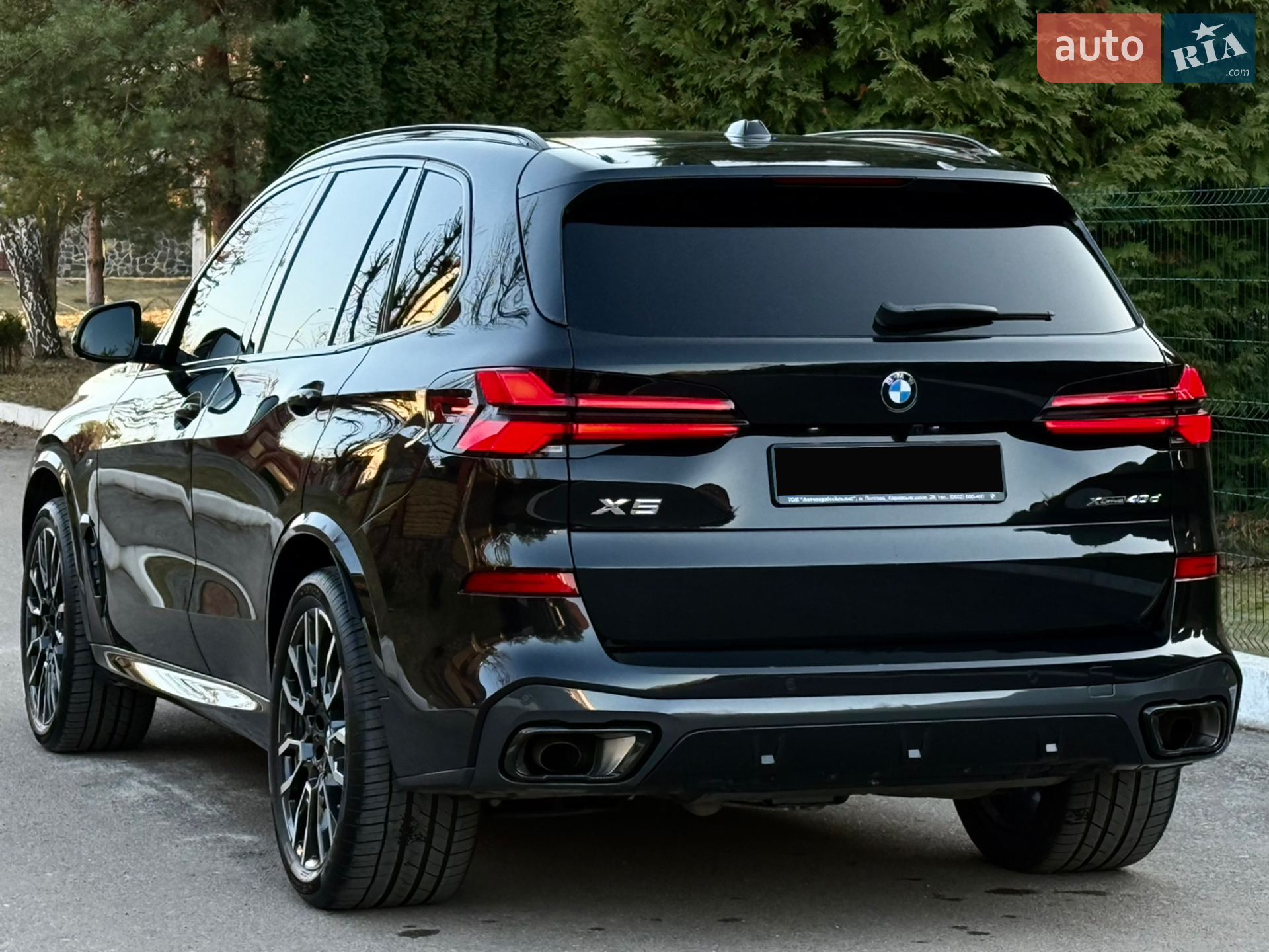 2025 BMW X5 - мініатюра 109