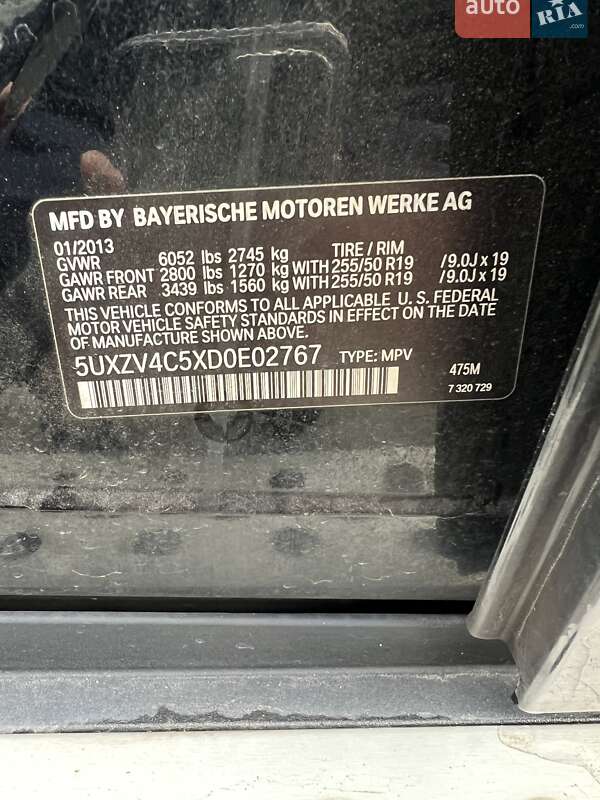 Внедорожник / Кроссовер BMW X5 2013 в Красилове