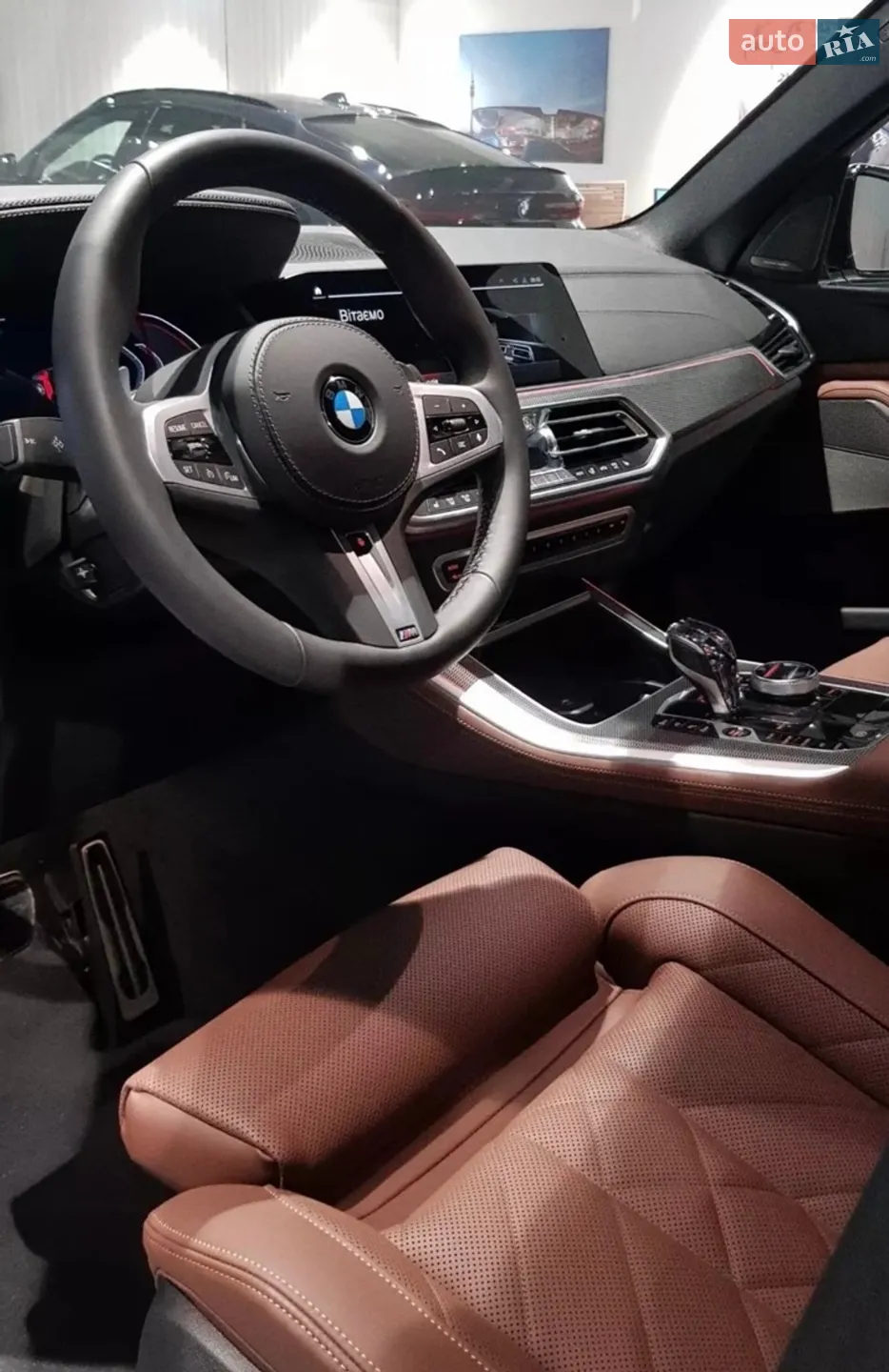 2022 BMW X5 - мініатюра 10