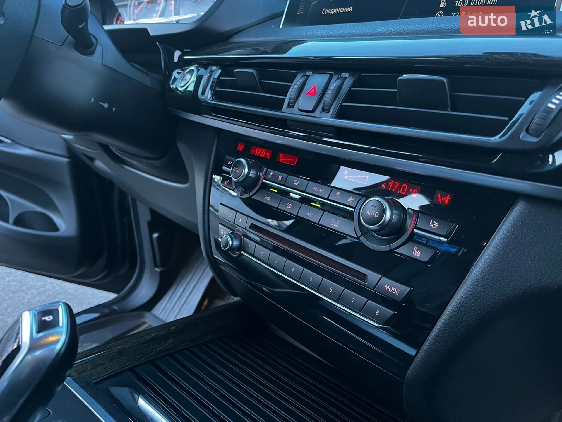 2016 BMW X5 - мініатюра 33