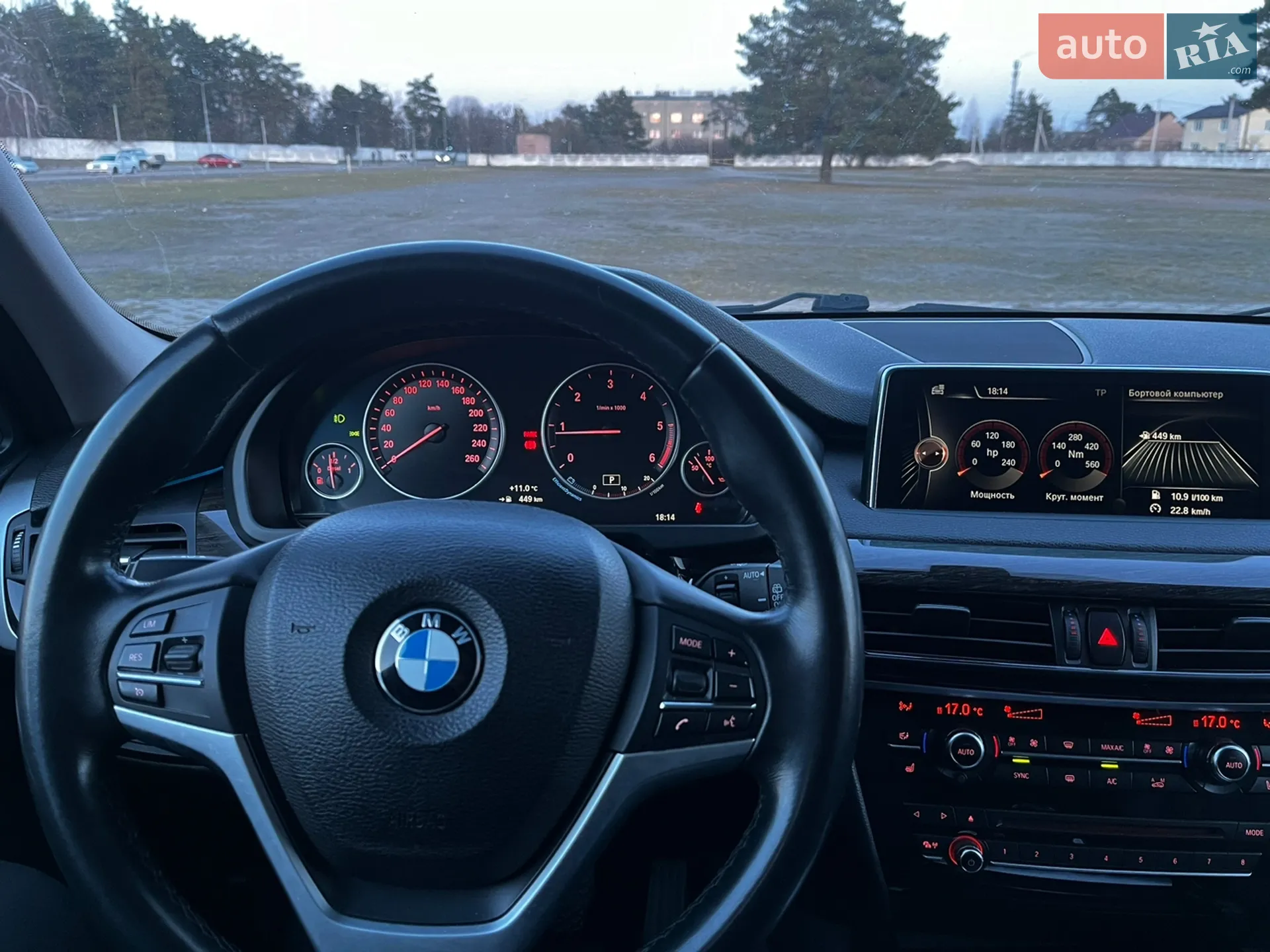2016 BMW X5 - мініатюра 44