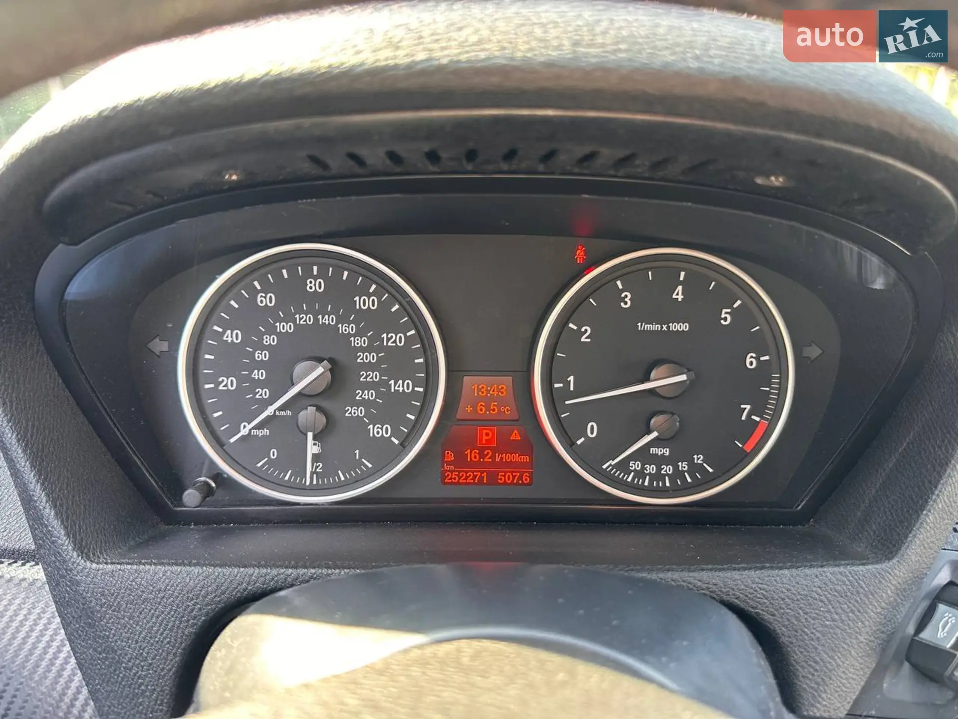 2011 BMW X5 - мініатюра 15