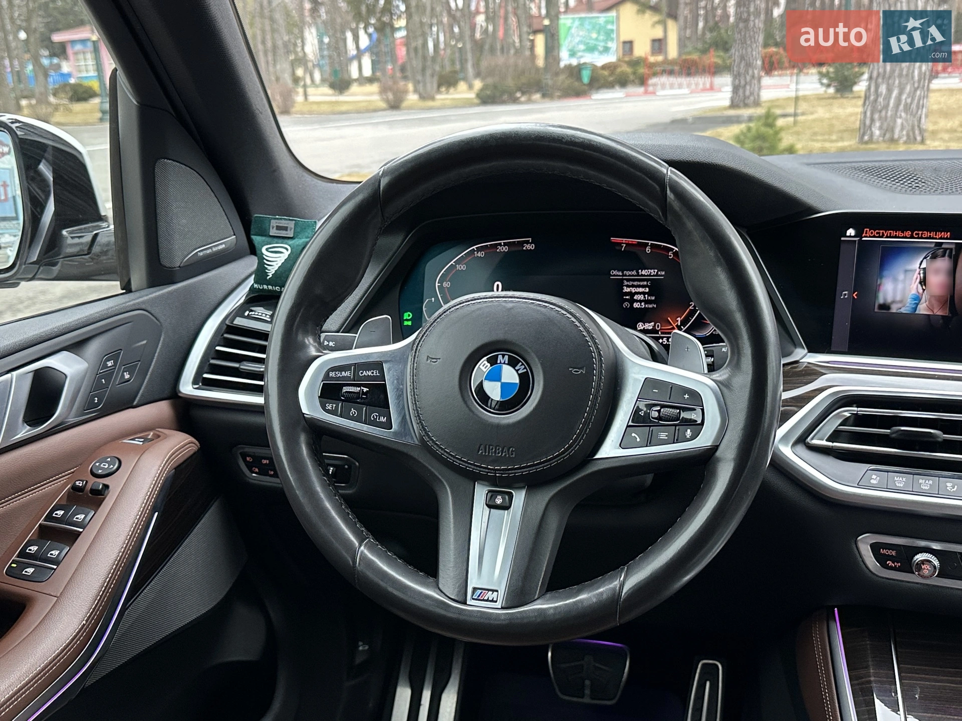 2018 BMW X5 - мініатюра 17