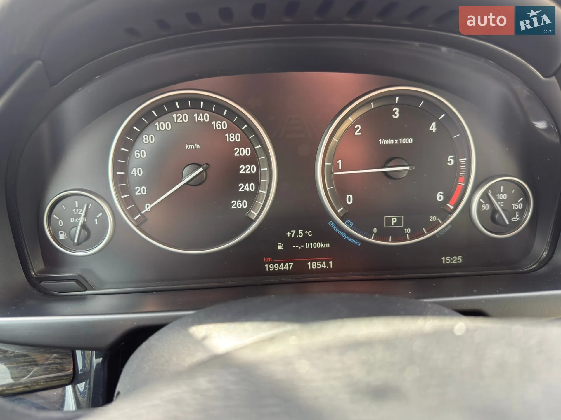 2015 BMW X5 - мініатюра 12