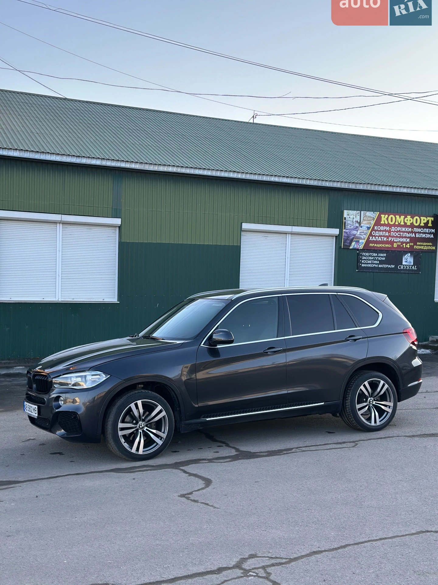 2017 BMW X5 - мініатюра 2