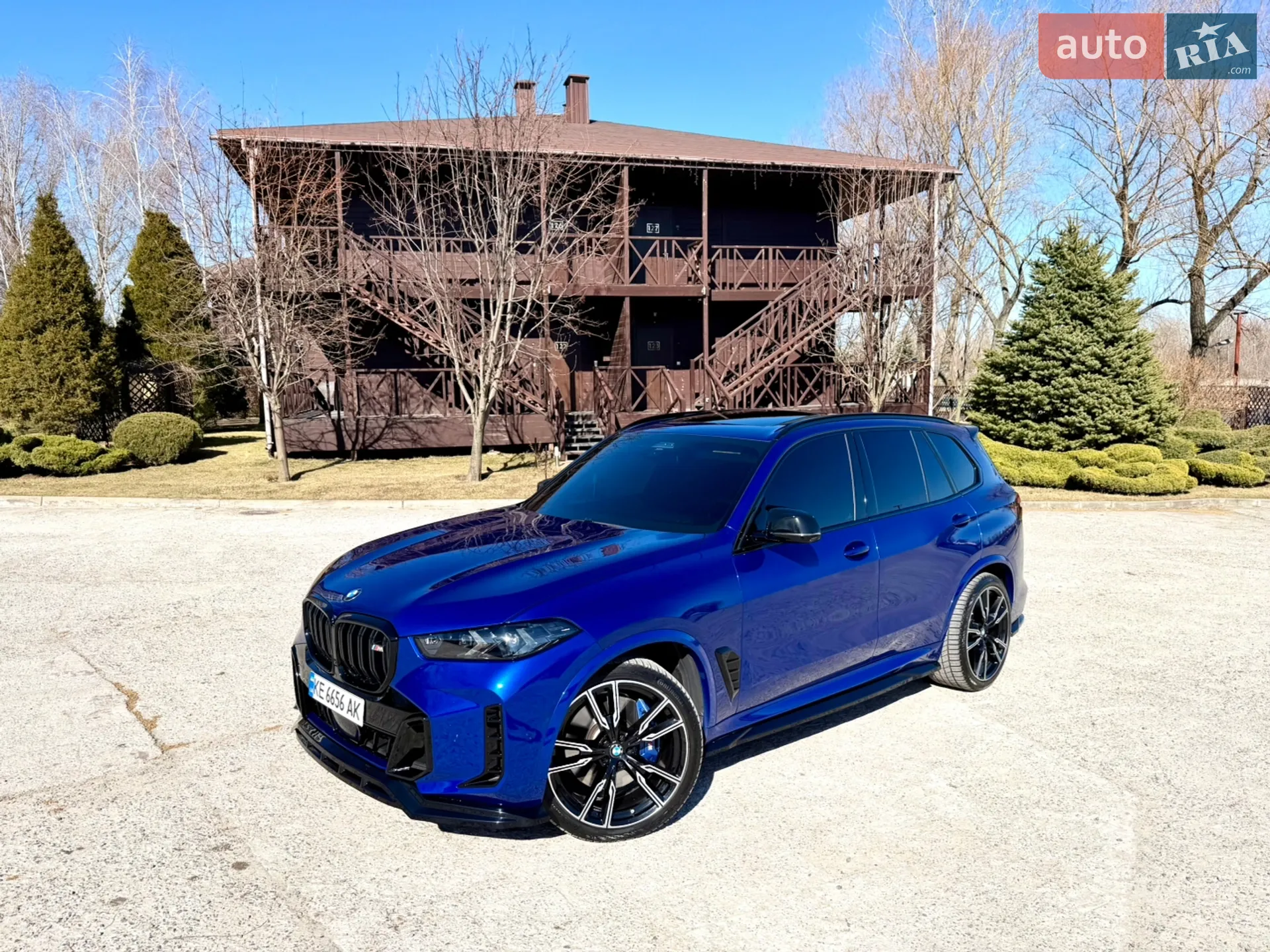 2023 BMW X5 - мініатюра 25
