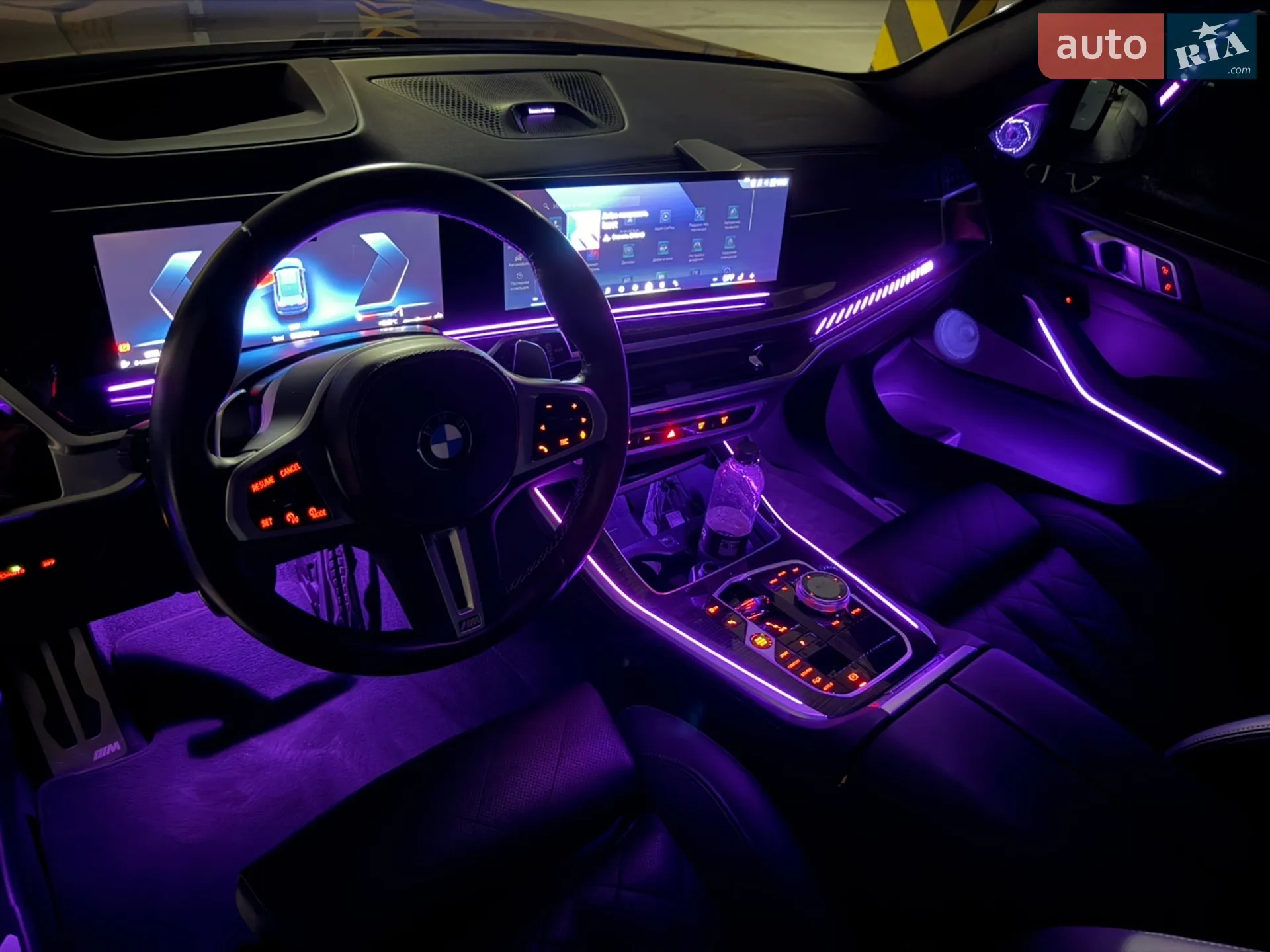 2023 BMW X5 - мініатюра 38
