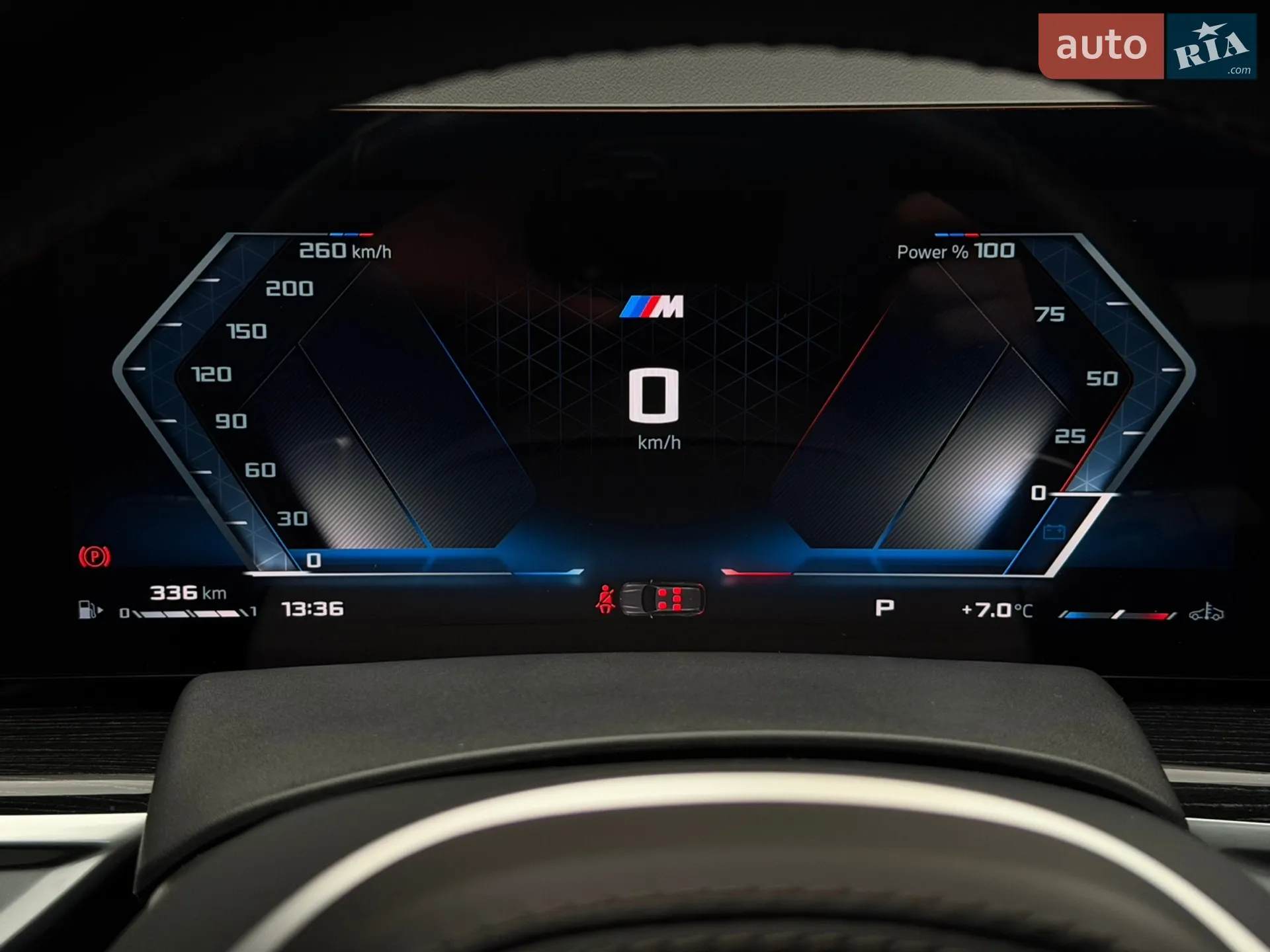 2023 BMW X5 - мініатюра 93