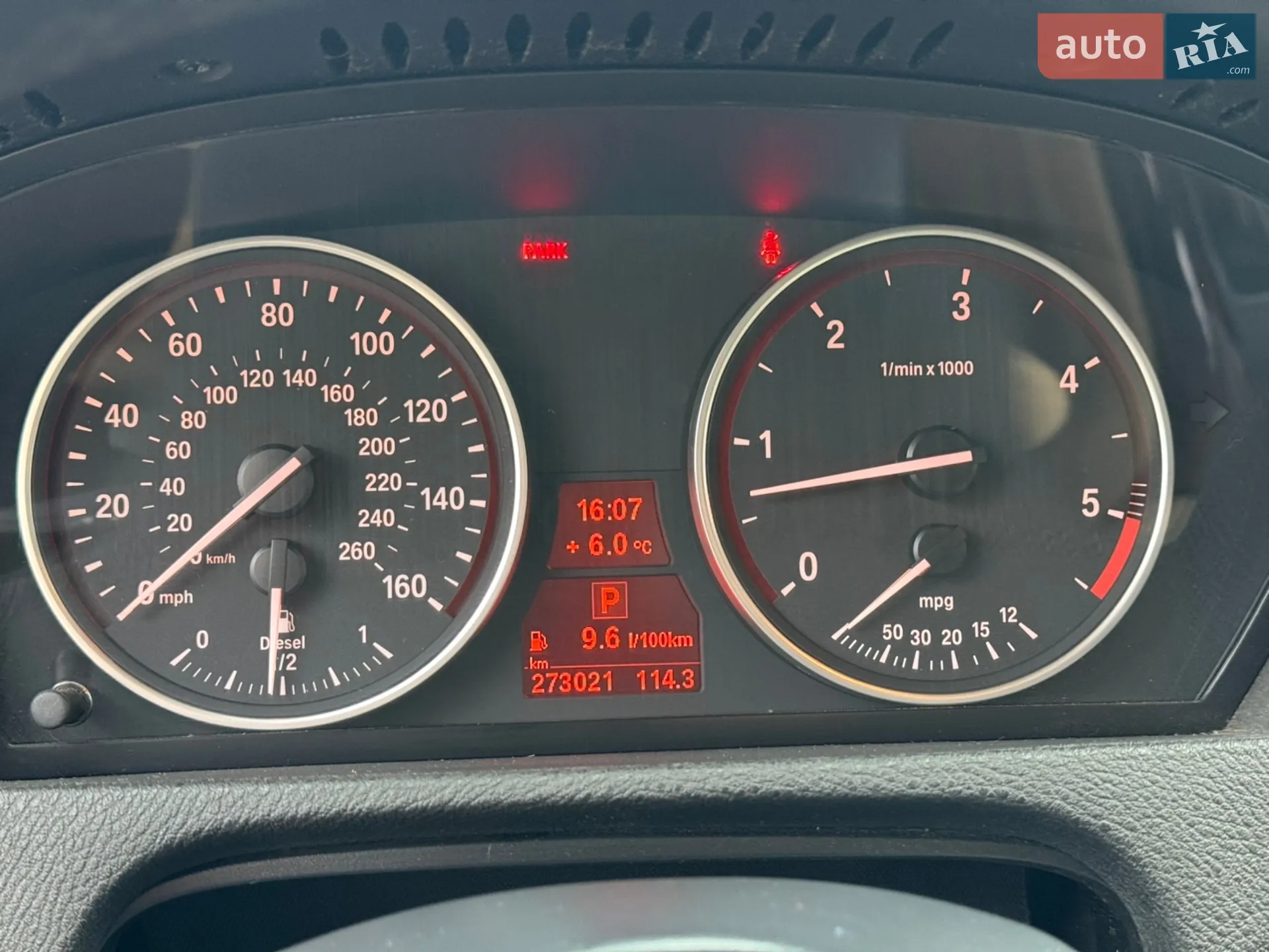 2010 BMW X5 - мініатюра 13