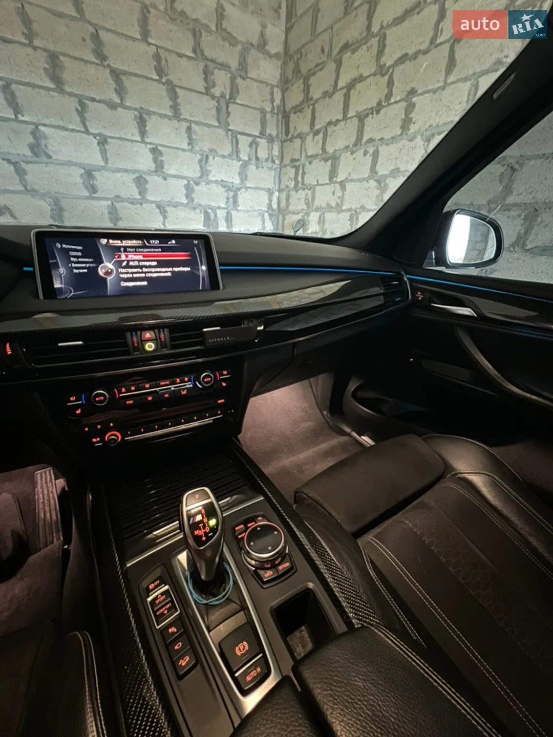 2015 BMW X5 - мініатюра 13