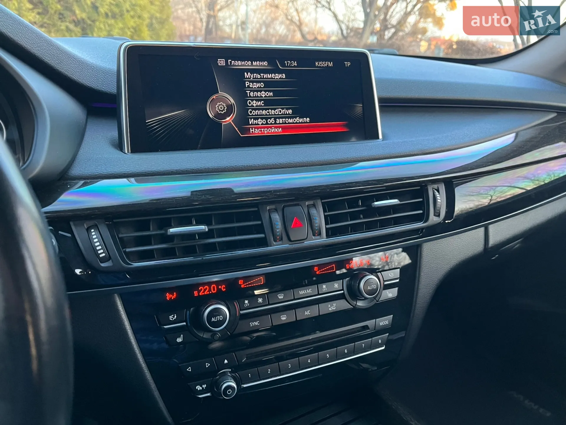 2013 BMW X5 - мініатюра 27