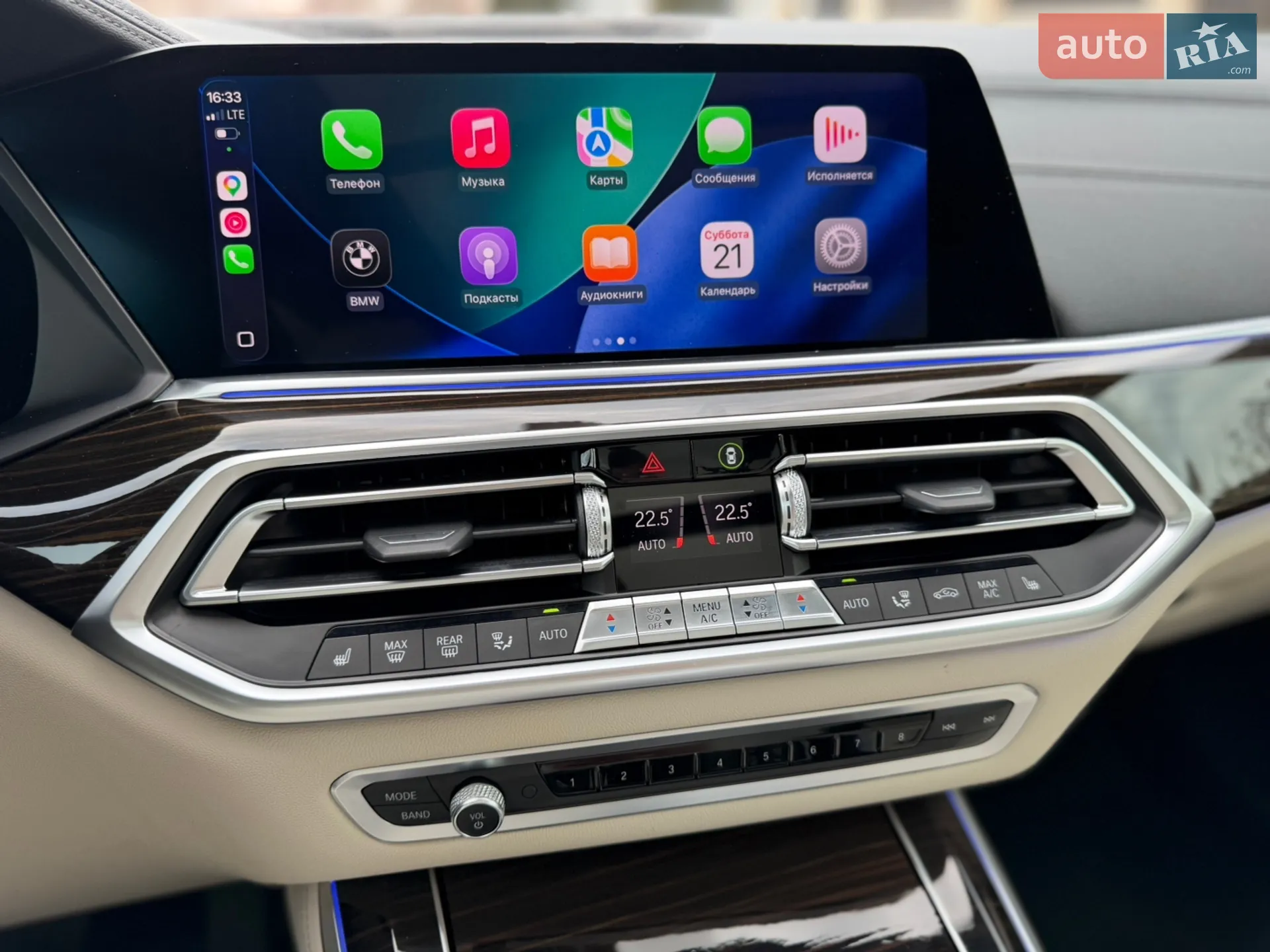 2019 BMW X5 - мініатюра 21