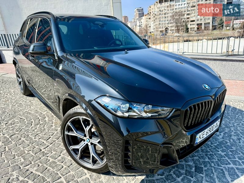 BMW X5 2023 BMW X5 2023