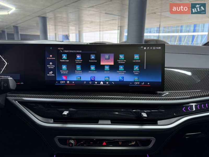 Внедорожник / Кроссовер BMW X5 2023 в Одессе фото 29 Внедорожник / Кроссовер BMW X5 2023 в Одессе