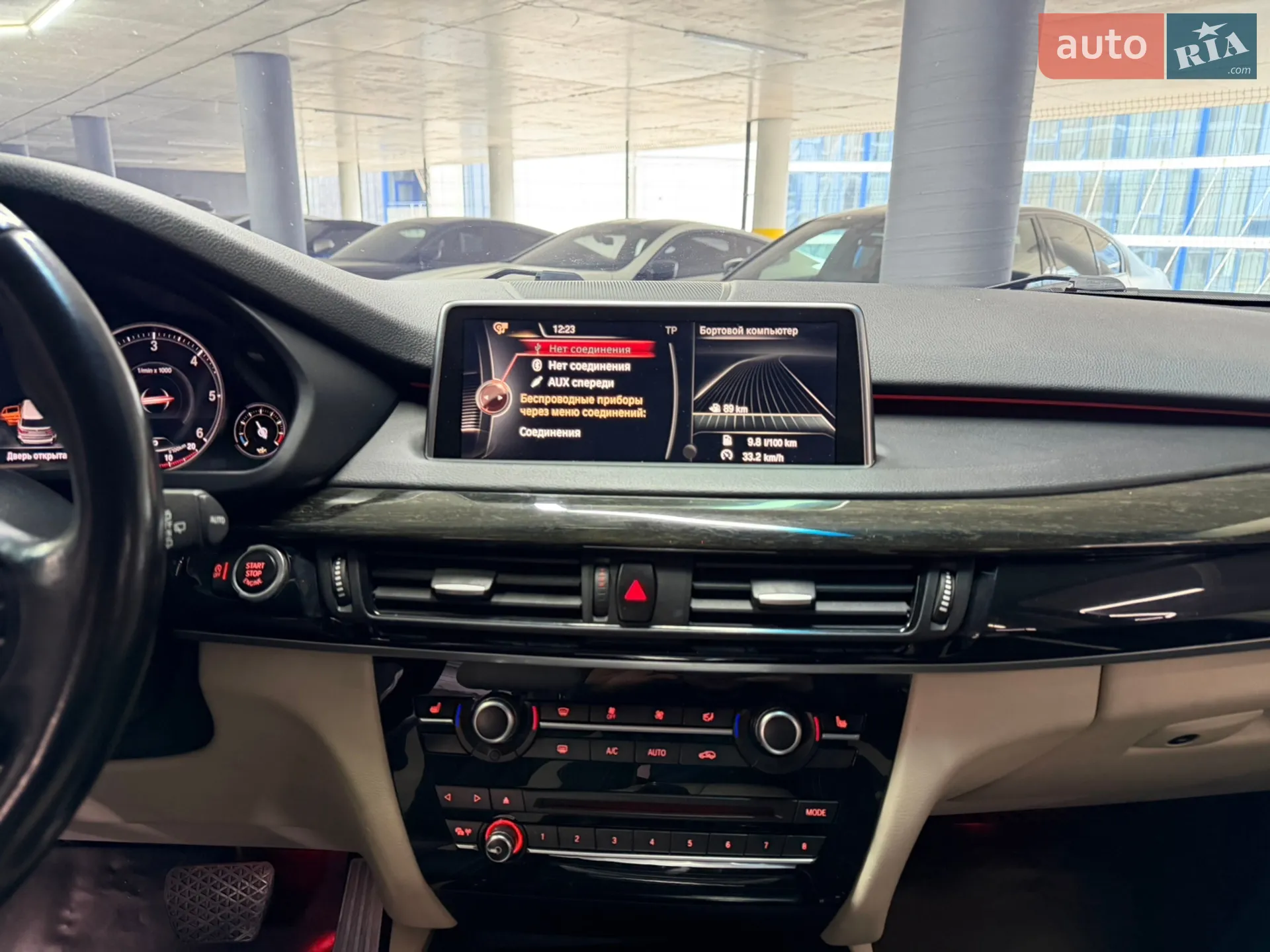 2017 BMW X5 - мініатюра 29