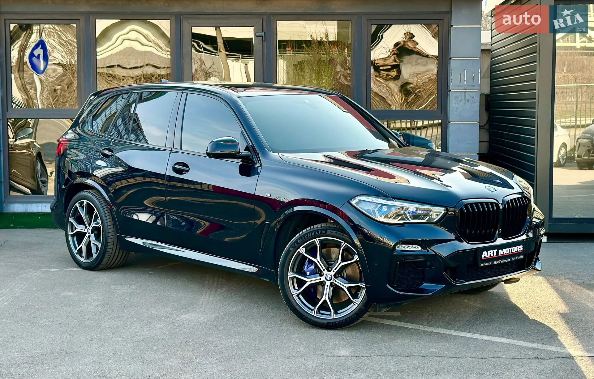 2020 BMW X5 - мініатюра 3