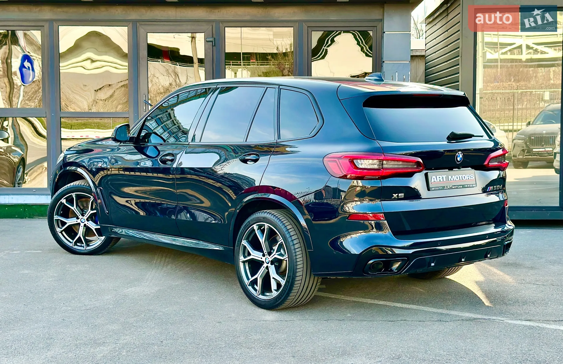 2020 BMW X5 - мініатюра 6
