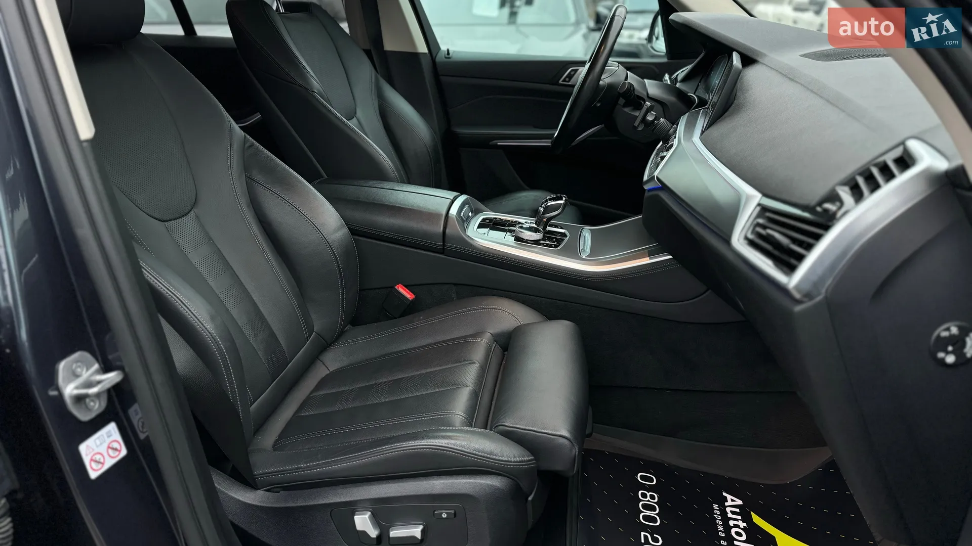 2022 BMW X5 - мініатюра 21