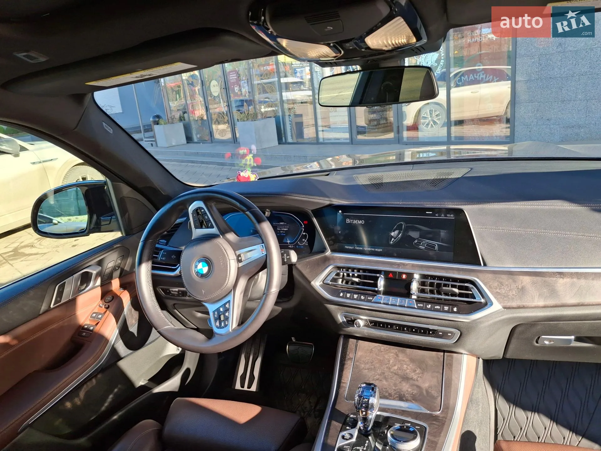 2021 BMW X5 - мініатюра 9