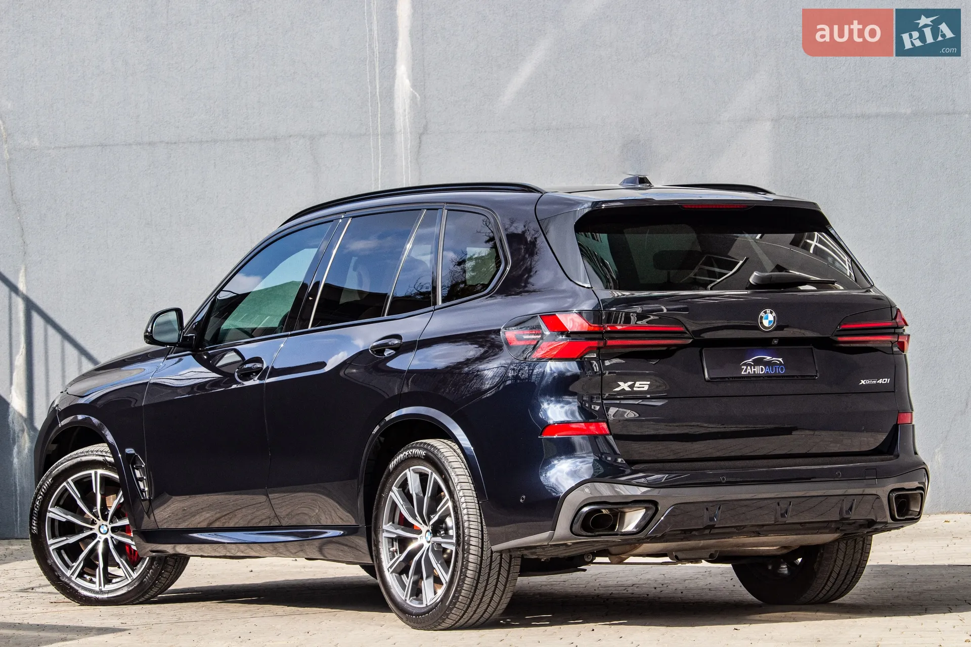 2023 BMW X5 - мініатюра 31