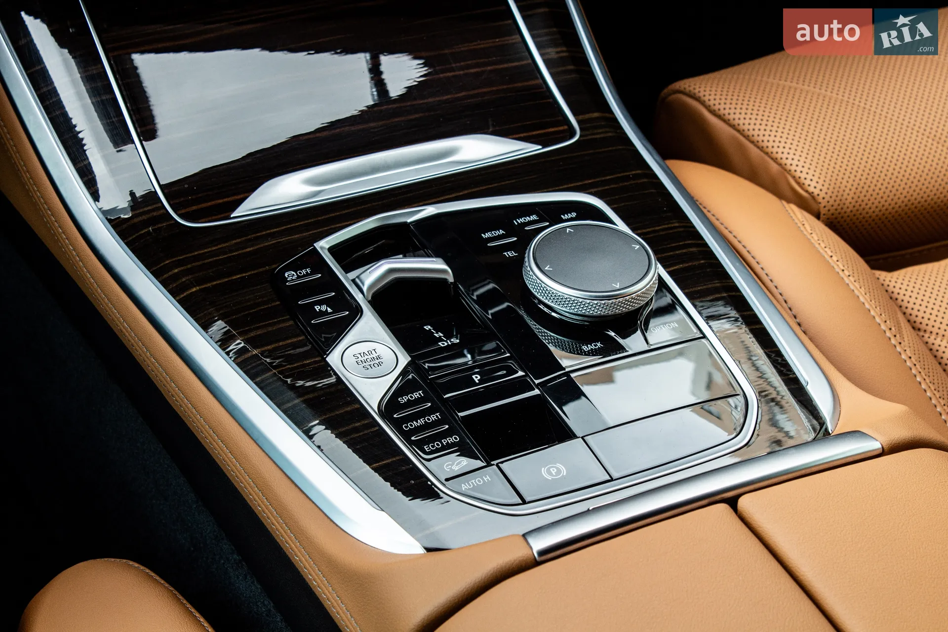 2023 BMW X5 - мініатюра 113