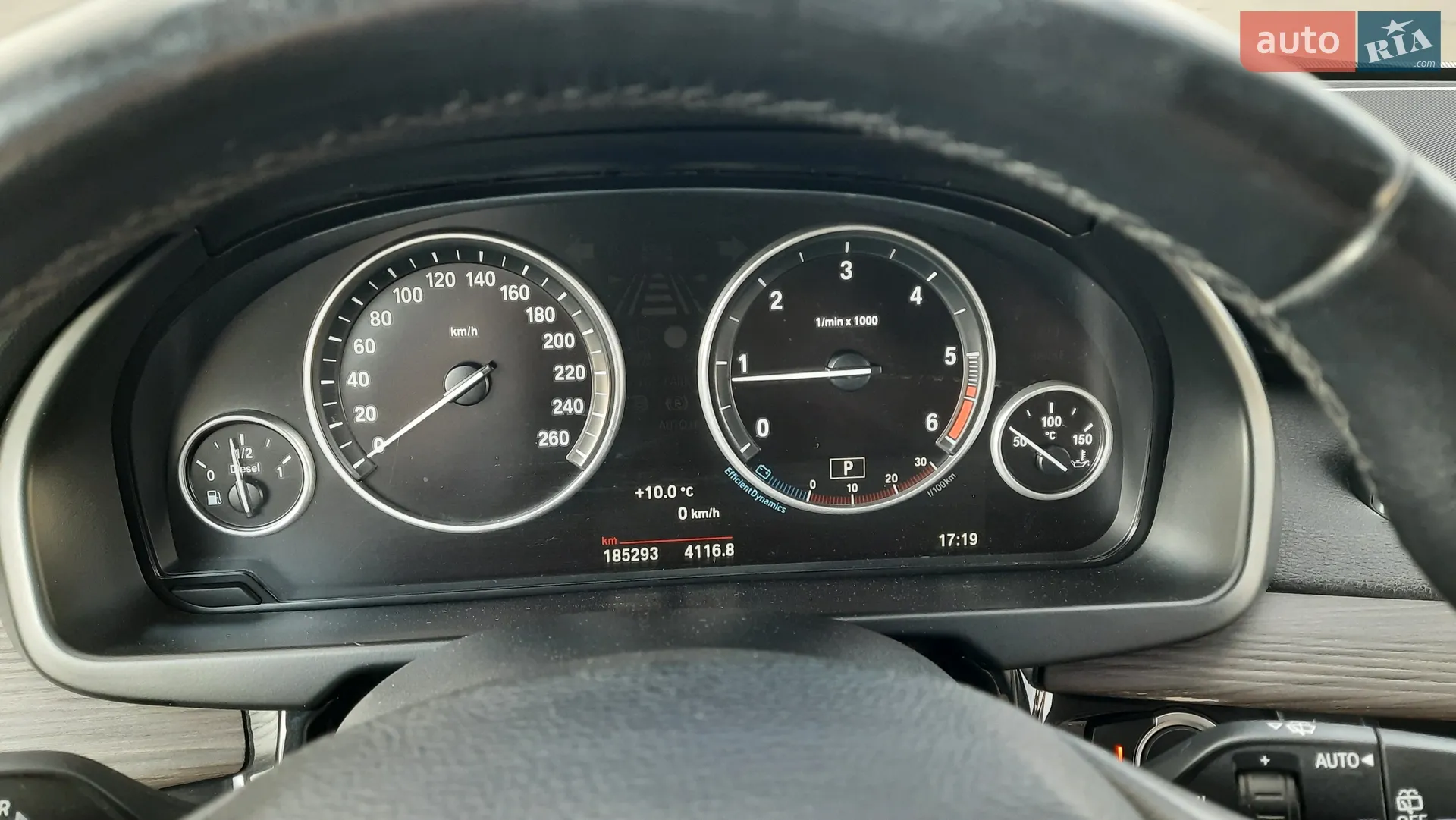 2015 BMW X5 - мініатюра 23