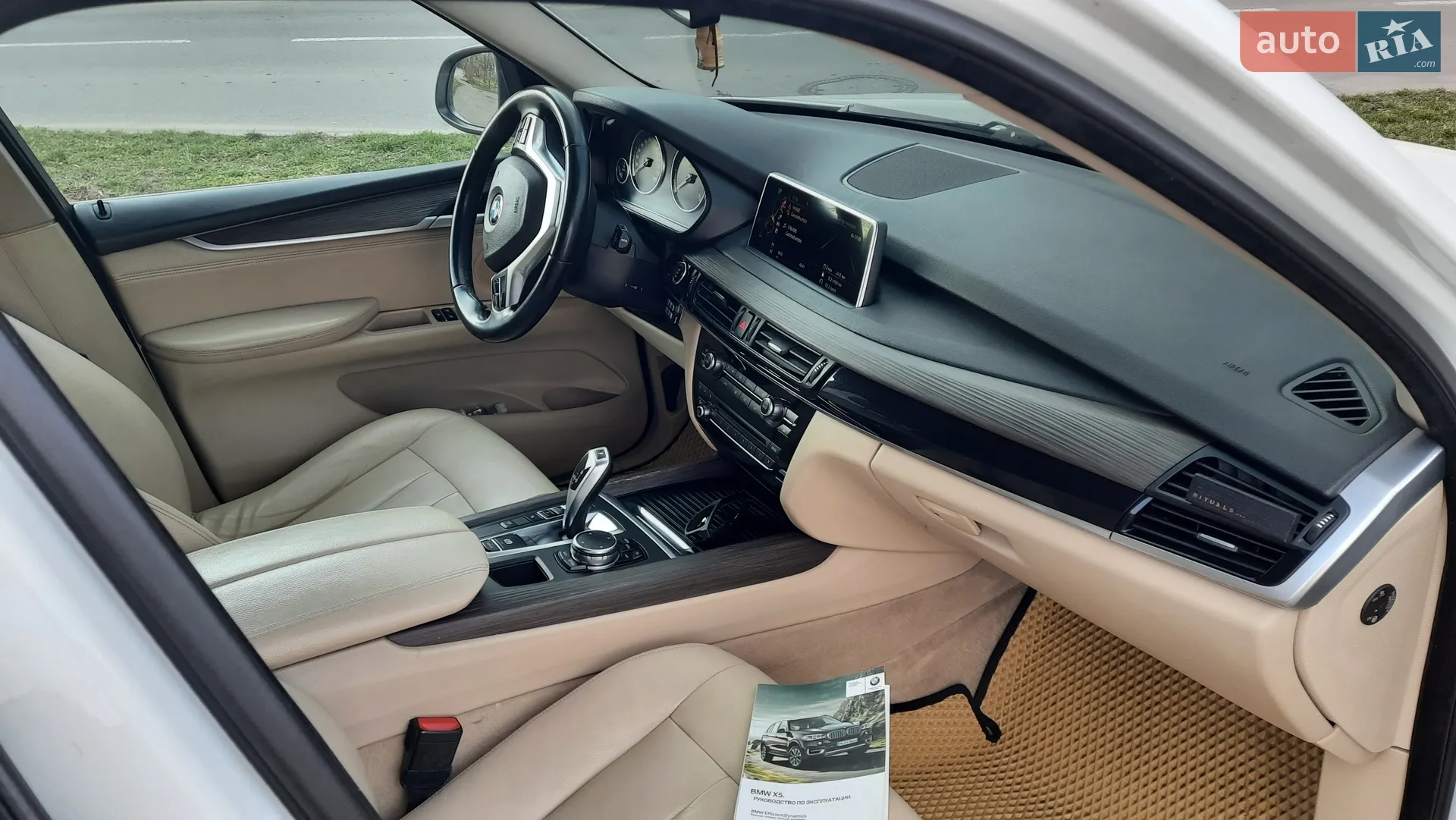 2015 BMW X5 - мініатюра 27