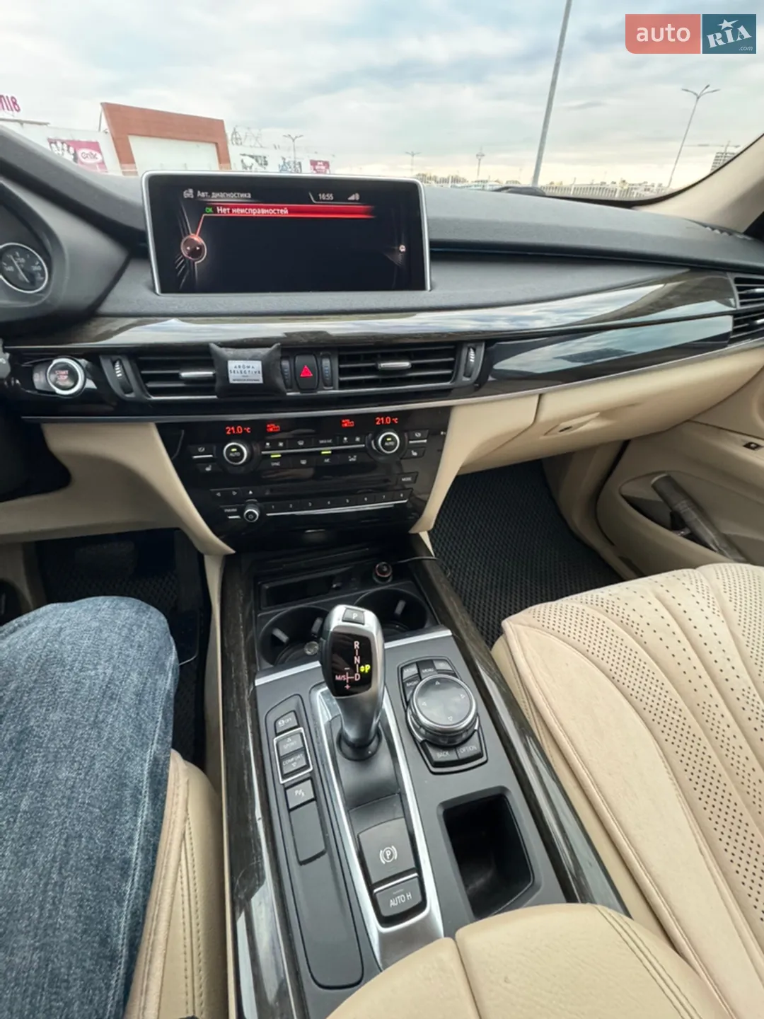 2014 BMW X5 - мініатюра 8