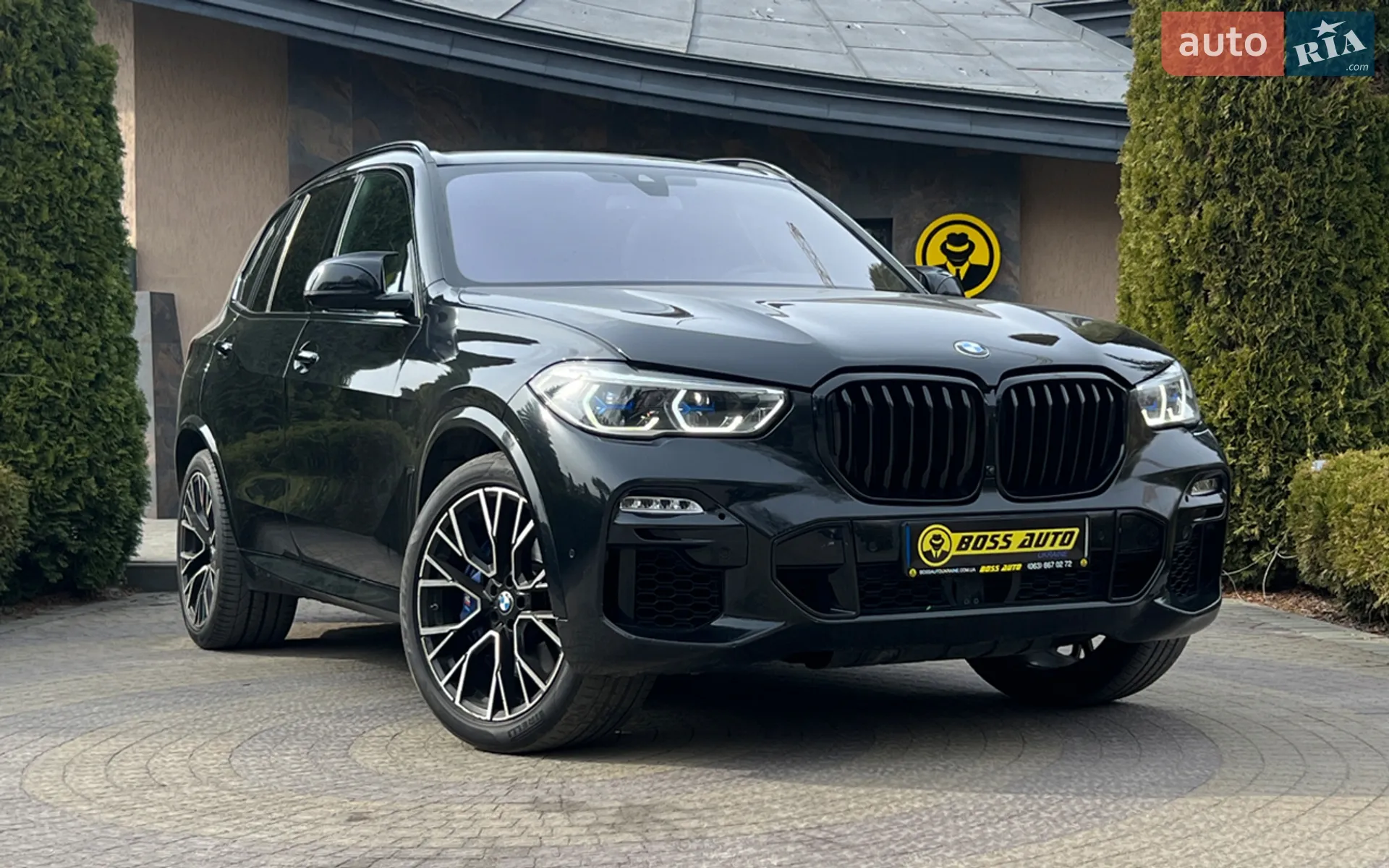 2020 BMW X5 - фото 1