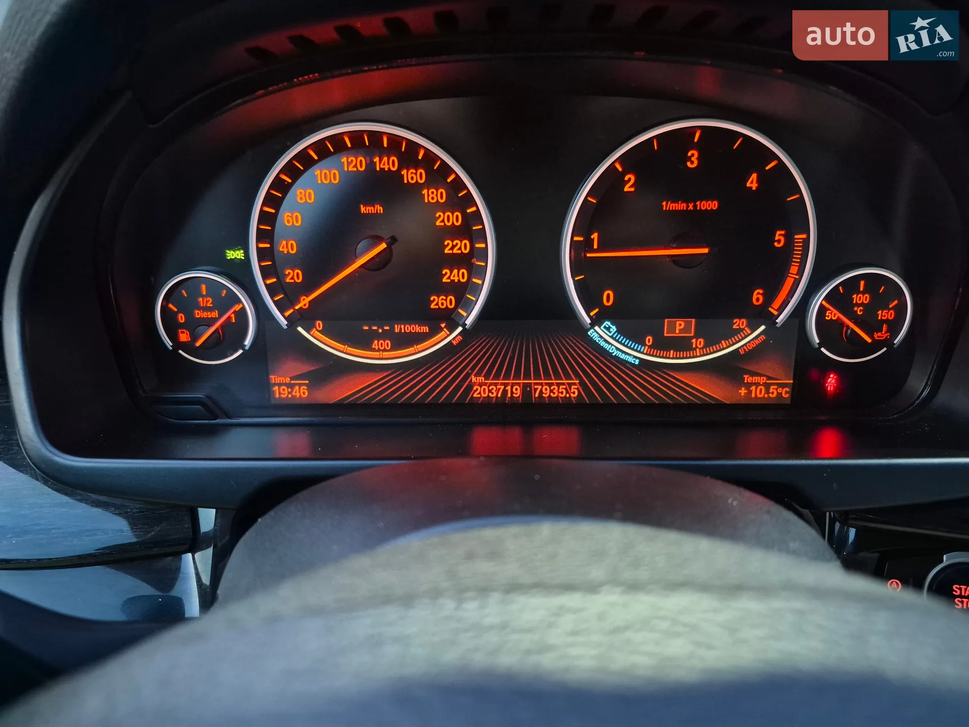 2015 BMW X5 - мініатюра 29