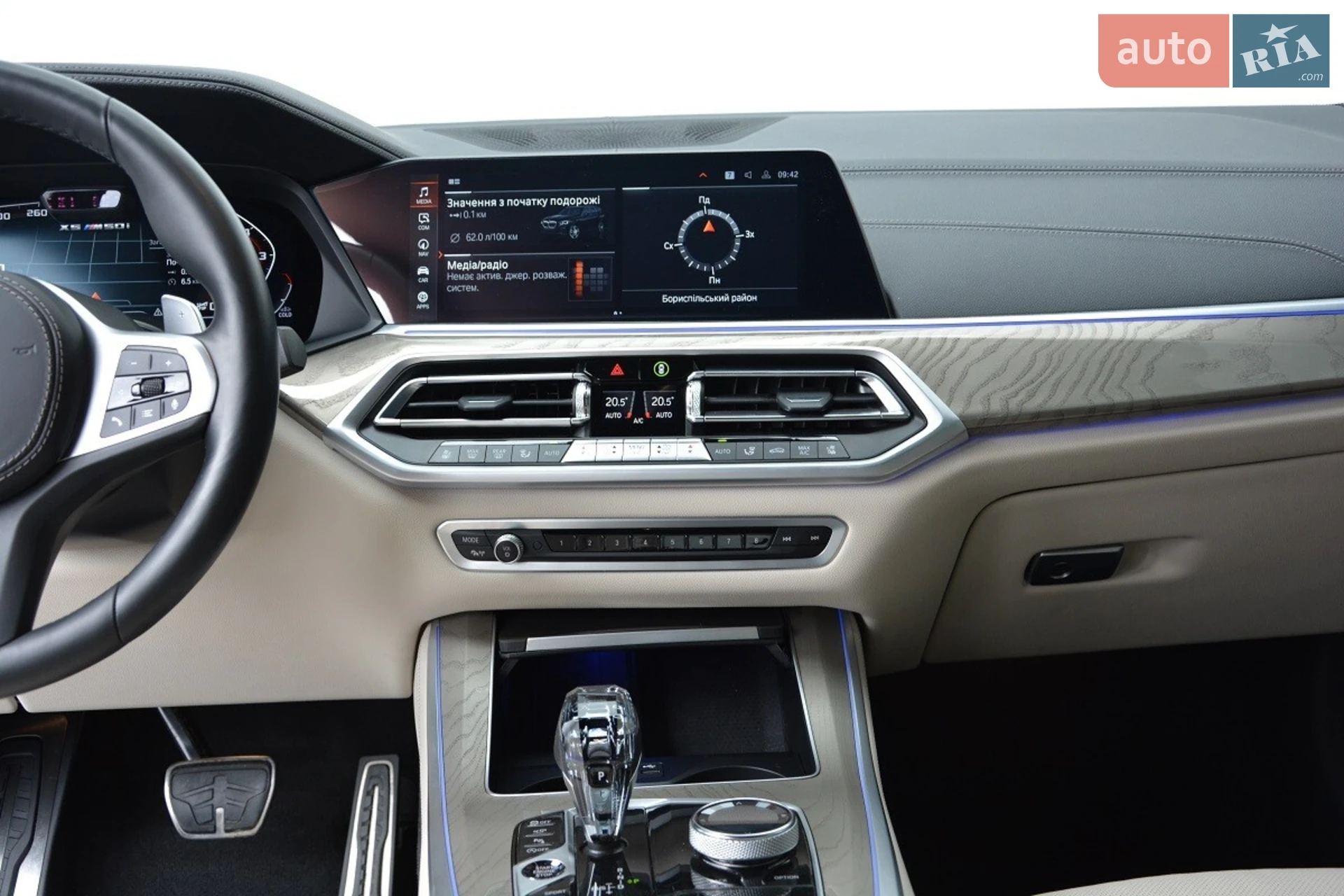 2021 BMW X5 - мініатюра 7