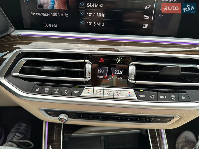 Внедорожник / Кроссовер BMW X5 2021 в Тернополе фото 48 Внедорожник / Кроссовер BMW X5 2021 в Тернополе