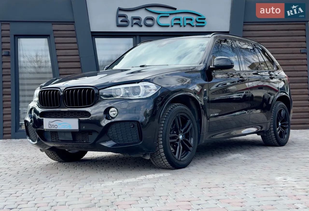 2015 Audi Q5 - мініатюра 48