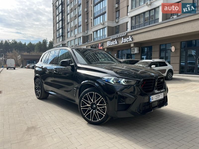 BMW X5 2020 BMW X5 2020
