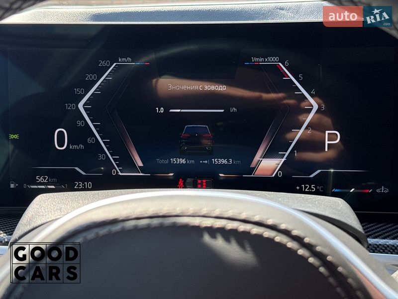 Позашляховик / Кросовер BMW X5 2024 в Одесі