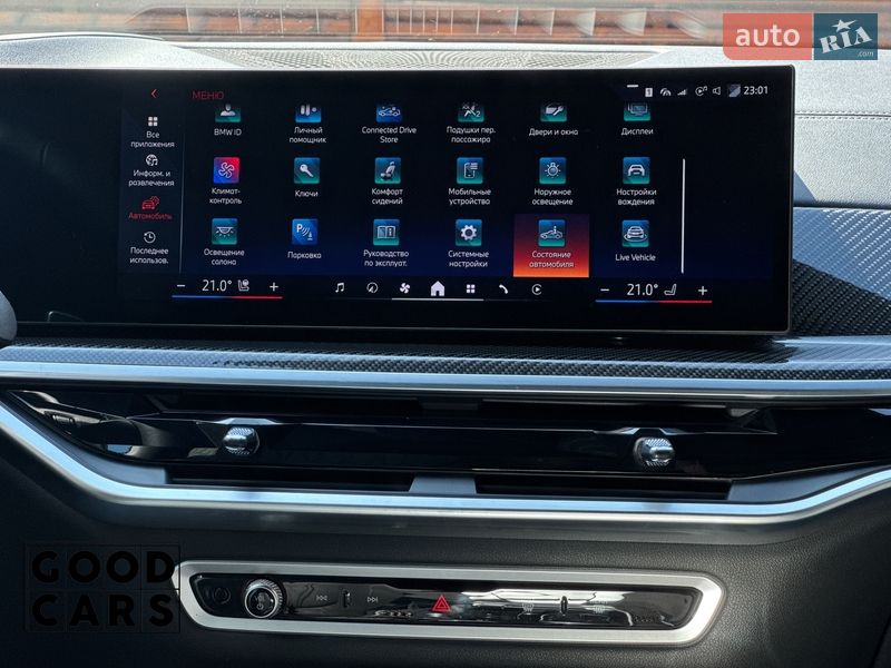 Позашляховик / Кросовер BMW X5 2024 в Одесі